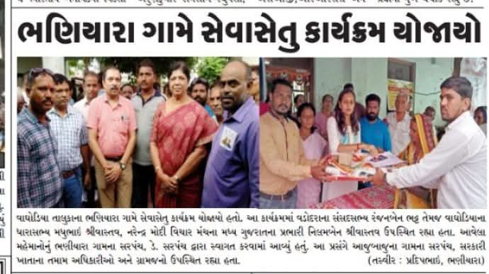 WhatsApp Image 2026-04-10 at 11.34.31 AM (2)